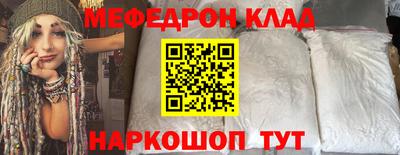 скорость Ирбит