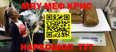 скорость Ирбит