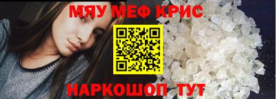 героин Ипатово