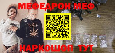 скорость Ирбит