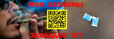 героин Ипатово