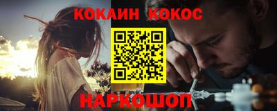 скорость Ирбит
