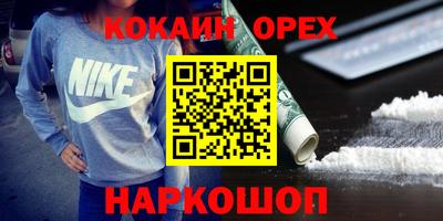 герыч Изобильный