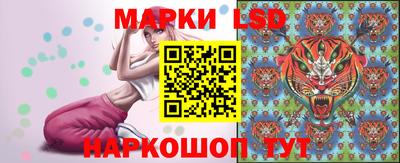 скорость Ирбит