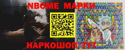 герыч Изобильный