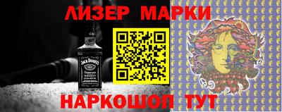 герыч Изобильный