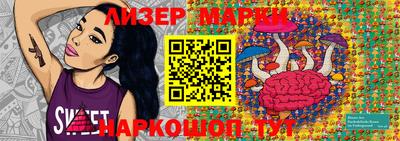 скорость Ирбит