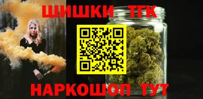 скорость Ирбит