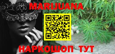 героин Ипатово