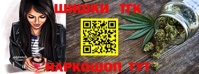 герыч Изобильный