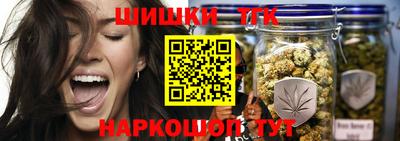 герыч Изобильный