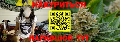 герыч Изобильный
