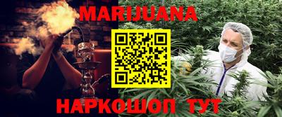 герыч Изобильный