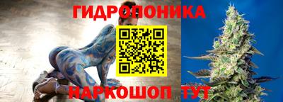скорость Ирбит