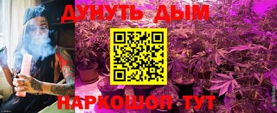 герыч Изобильный