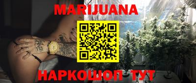скорость Ирбит