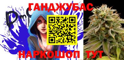 героин Ипатово