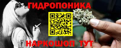 герыч Изобильный