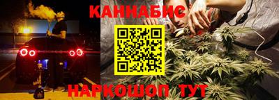 героин Ипатово