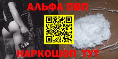 герыч Изобильный