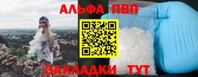герыч Изобильный
