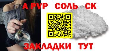 герыч Изобильный