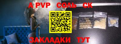 скорость Ирбит