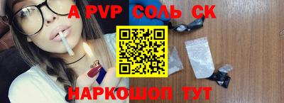 скорость Ирбит