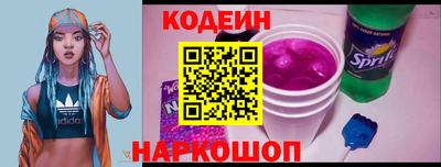 герыч Изобильный