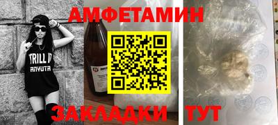 герыч Изобильный