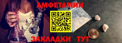 скорость Ирбит