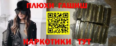 герыч Изобильный