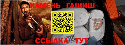 скорость Ирбит