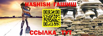 герыч Изобильный