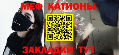 герыч Изобильный