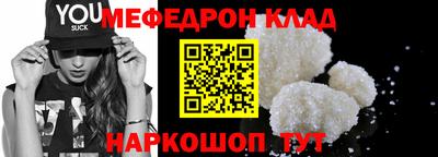 героин Ипатово
