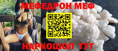 герыч Изобильный