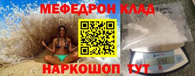 скорость Ирбит